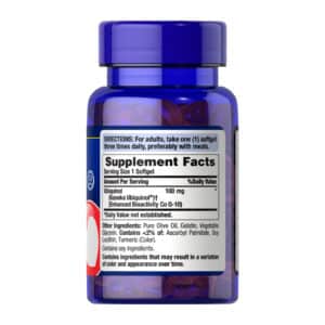 Ubiquinol CoQ10 Activa 100mg 60 Capsulas Contenido